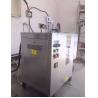 Buy cheap Vertical electric steam generator 36kw boiler price for steam room textile laundry cooking machine from wholesalers