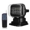 Buy cheap 50 Watt SUV IP68 Mining LED Search Light 4500 Lumen IP 68 Waterproof from wholesalers