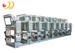 Buy cheap Digital Offset Printing Machine , Multicolor Printing Press Machine from wholesalers