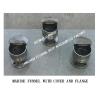 Buy cheap MARINE FUNNEL-D Type Marine Funnel With Cover And Flange from wholesalers