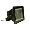 Buy cheap CRI70 20 Watt Waterproof LED Flood Light 60 Degree Silver Grey / Black Fixture Colour from wholesalers