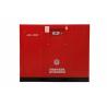 Buy cheap Water Lubricated Screw Air Compressor-JNG-150W(ISO 9001 Certified)Orders Ship Fast. Affordable Price, Friendly Service. from wholesalers