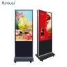 Buy cheap Indoor Floor Standing Digital Signage Advertising Player Double Sides FCC from wholesalers