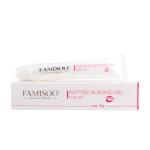 Repairing Lotion Makeup Repair Cream For Lips Peptide Lasting Moisturizing Gel