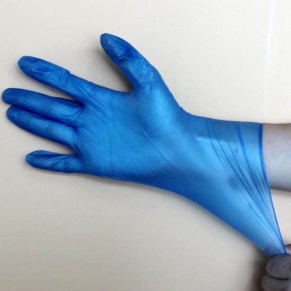 Buy cheap Ambidextrous Durable Disposable Vinyl Gloves For Hospitals Clinics Pvc Material from wholesalers