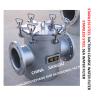 Buy cheap STAINLESS STEEL SEAWATER FILTER FOR SEAWATER COOLING SYSTEM FH-AS150 CB / T497-2012 from wholesalers
