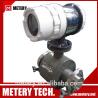 Buy cheap soda water flowmeter from wholesalers