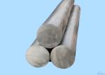 China manufacturer 6061 6063 5052 aluminum bar rod