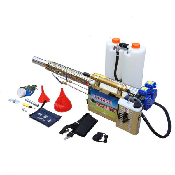Buy cheap Garden 0.06 Bar 45L/H 2L Water Spray Fogging Machine from wholesalers