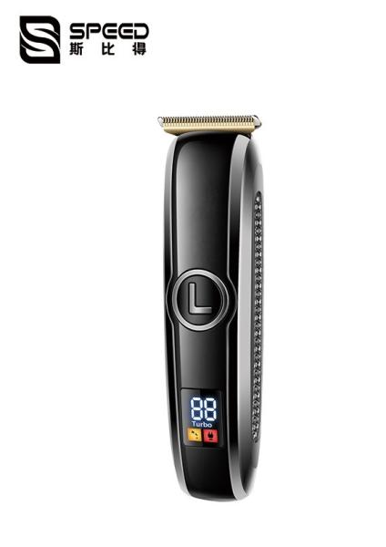 Buy cheap 804 Digital Display Micro Rechargeable Hair Trimmer 120 Minutes from wholesalers