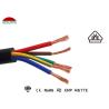 Buy cheap Swimming Pool Light Assembly 5×0.5mm² IP68 Waterproof Five Core Rubber Cable from wholesalers