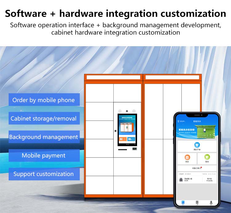 Fingerprint Food Storage Refridgerator Locker Intelligent Remote Control