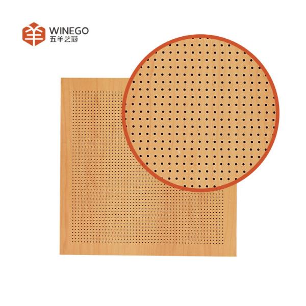0.7 NRC Micro Perforated Acoustic Wood Wall Panels Sound Absorption And