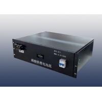 Buy cheap Metal Case 48v Li Ion Battery Pack With Overcharge Protection 48v 200ah Lithium product