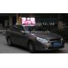 Buy cheap Taxi LED banner signs/ TAXI LED Display/Taxi Roof LED Display/Taxi Roof/Top Video LED Display：P4/P5/P6 from wholesalers