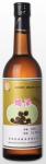 Spicy Fruit 500ml Umeshu Plum Wine Japanese Sake Cooking Wine