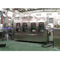 Buy cheap Automatic High Temperature Filling Juice Bottling Machine product