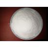 Buy cheap Stain Resistance Silica Matting Agent Counter Smooth Hand Feel For UV Coatings from wholesalers