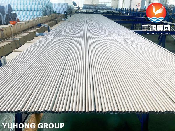 Buy cheap ASTM A213/ASME SA213 TP304L Stainless Steel Seamless Round Tube For Heat Exchanger from wholesalers