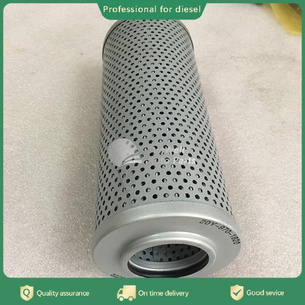Buy cheap PC200-8 Excavator Filter Element Strainer Excavator Filter 20Y-970-1820 from wholesalers