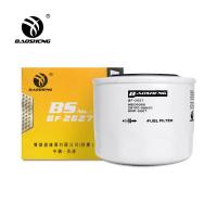 Buy cheap 90mm OD Spin On Fuel Filter For Excavator YANMAR 119000-55600 product