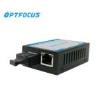 Buy cheap Bidi FTTx Dual Fiber Media Converter 1310nm DIN Rail Wall Mounts from wholesalers