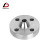 Buy cheap China Manufacture Forged Weld Neck Stainless Steel/Carbon Steel Flange from wholesalers