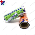 1000M Double Layer Foil Food Packaging Film Roll Crisps Potato Chips Printed