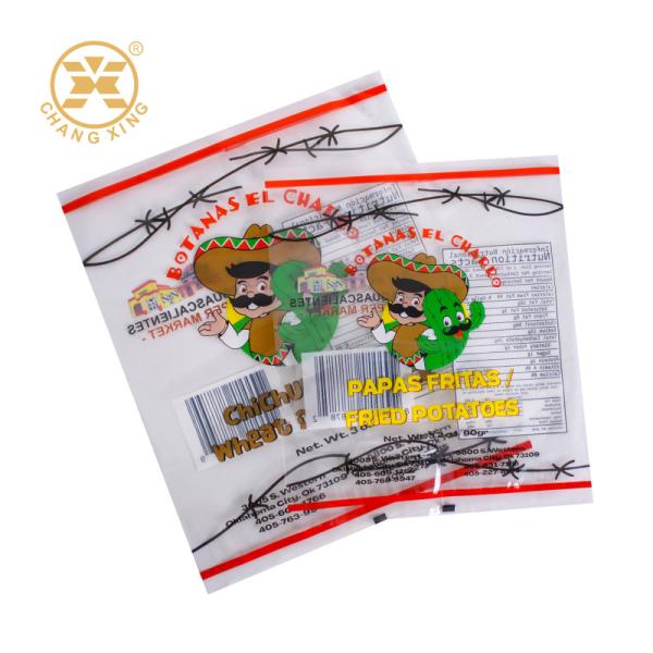 Buy cheap Custom Printed Moisture Proof Plastic Packaging Bags For Snack Dried Food French Potatoes Nuts from wholesalers