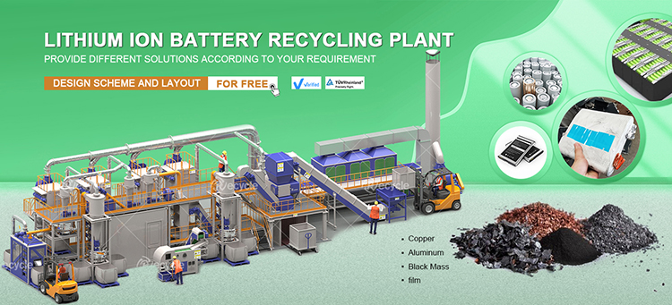 500KG/H Scrap Lithium Ion Battery Recycling Machine Manufacturer