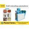 Buy cheap Chemical Powder NPK Compound Fertilizer Production Line 5t/h from wholesalers