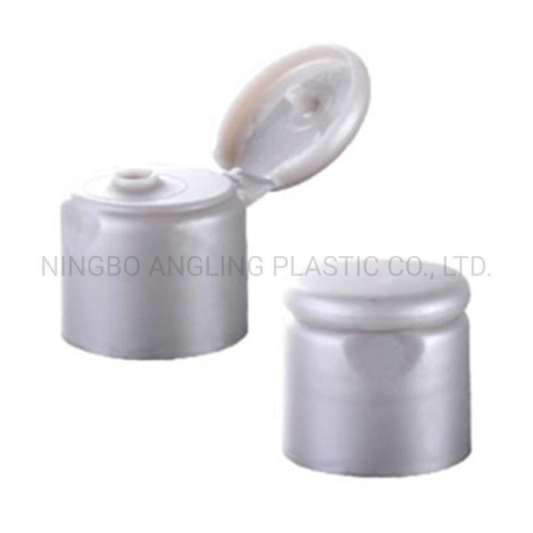 Buy cheap PP Cap 24410 Plastic Flip Top Cap for Bottle Convenient Design from wholesalers