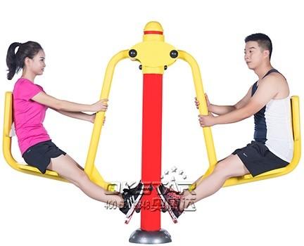 Buy cheap China good quality cheap manufacturer of Outdoor Fitness Equipment leg press from wholesalers