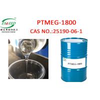 Buy cheap PTMEG 1800 In Production Of Polyurethane Elastomer Foam Spandex Fiber product