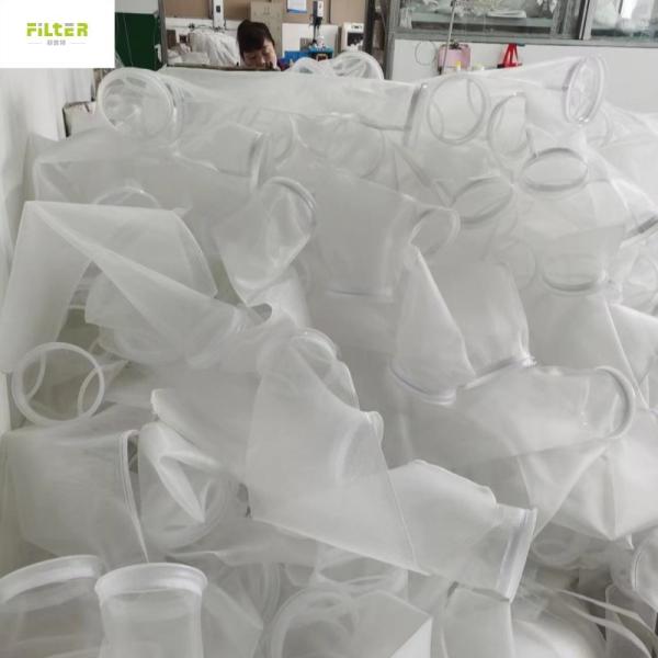Buy cheap Sewing Thread PP Nylon Polyester Aquarium Filter Bag 5 10 50 Micron from wholesalers