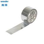 Silver Flame Retardant Aluminum Foil Tape