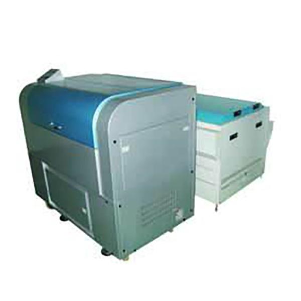 Buy cheap laser film printing Imagesetter 600IM for imagesetting film from wholesalers