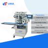 Buy cheap Automatic Mooncake Encrusting Machine Chinese Mooncake Equipment from wholesalers