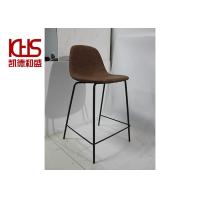 Buy cheap Metal Frame Restaurant Leather Dining Room Chairs Brown product