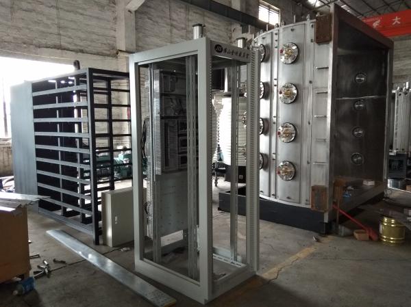 Buy cheap Sanitary Ware Bath Fitting PVD System from wholesalers
