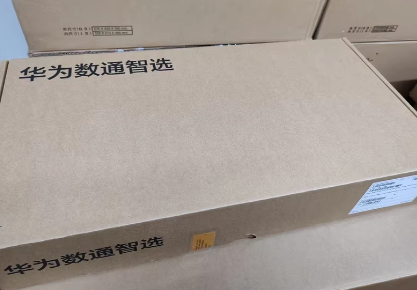 Original New AR611E-S Internet Router With 1*Ge Combo WAN 4*Ge LAN 1*USB 2.0 VPN & QoS Function In Stock