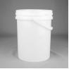 Buy cheap Food Grade Pail with Lid Handle Recyclable from wholesalers