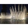 Buy cheap RGB Lighted Music Dancing Fountain For Large Park Decoration 1-100 Meters Height from wholesalers
