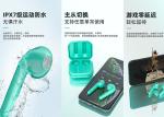 Waterproof In Ear I7s Sports Bluetooth Earphones 350mAh Case