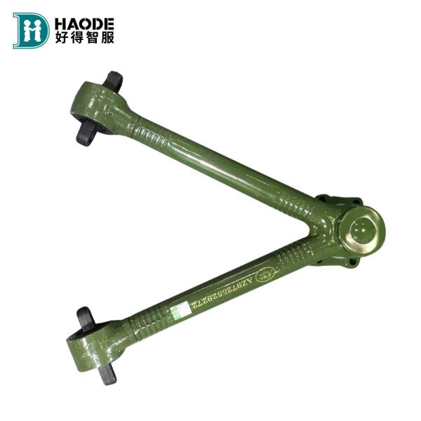 Buy cheap OE NO. HDEPDY028 N-Serie Truck Thrust Propelling Rod AZ9725529272 AZ9925521175 V Arm from wholesalers