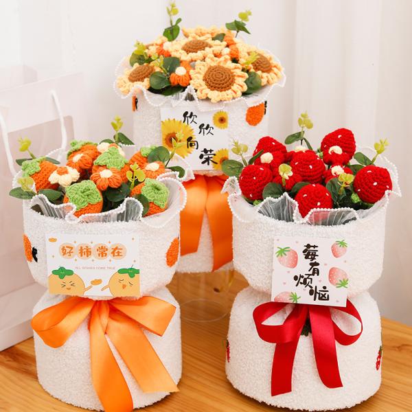 Buy cheap Handmade Knitted Flower Bouquet Birthday Gift for Her Valentine's/Christmas Present for Girlfriend & Best Friends from wholesalers