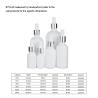 Buy cheap Ceramic Cosmetic Dropper Bottles Set 10ml 15ml 30ml For Essential Oil from wholesalers