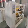 Buy cheap Liheng Nc Cut Off Machine With Double Helical Cross Cutter For 3ply Corrugator Line from wholesalers