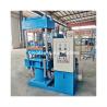 Buy cheap XLB-D Y 600*600*1 Automatic Hydraulic Hot Heat Press Machine from wholesalers