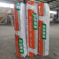 Buy cheap Impact Resist Hdpe Waterproofing Membrane 20kg No Leakage Resistance To Static product